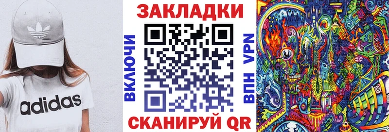 Сколько стоит Большой Камень МАРИХУАНА  МЕФ  Гашиш 