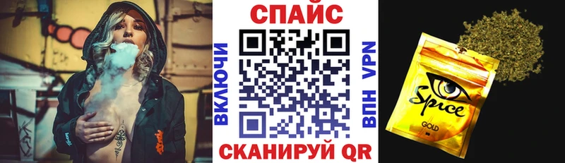 как найти наркотики  Большой Камень  Бутират вода 