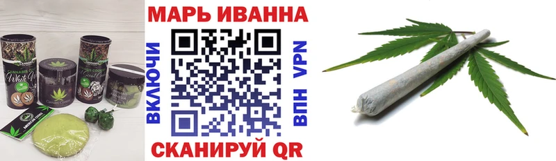 Canna-Cookies марихуана  купить   Большой Камень 