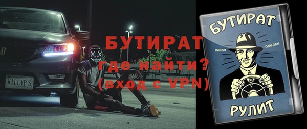 прущий лед Беломорск