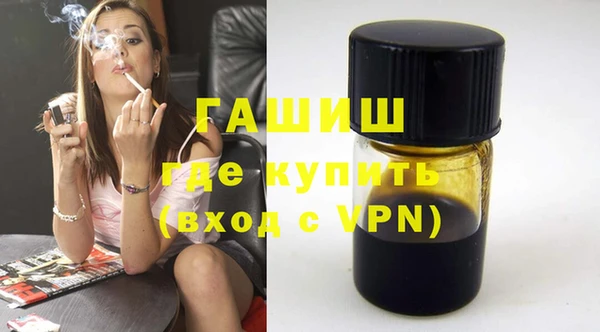меф VHQ Балабаново