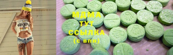 меф VHQ Белоозёрский