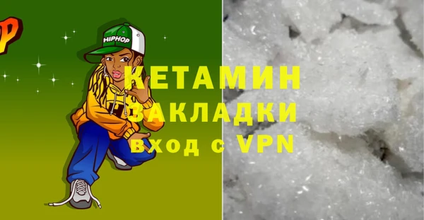 прущий лед Беломорск