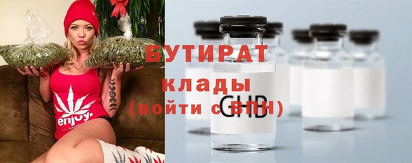 спиды Богданович