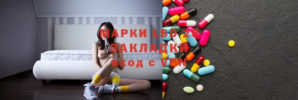 меф VHQ Белоозёрский