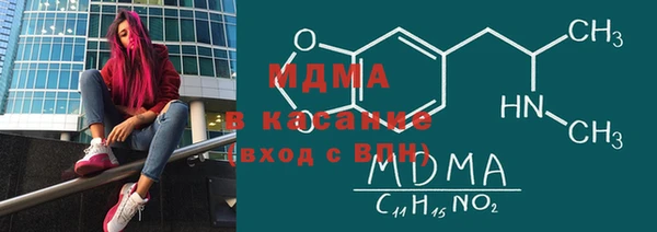 меф VHQ Белоозёрский