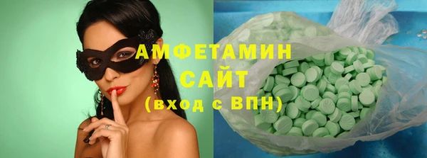 дмт Богородск