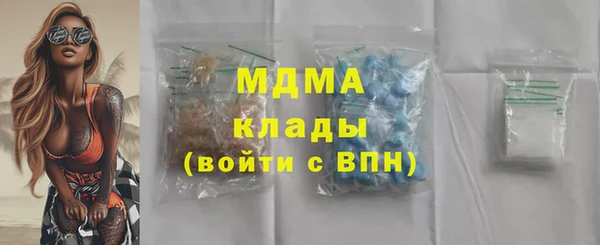 прущий лед Беломорск