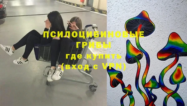прущий лед Беломорск