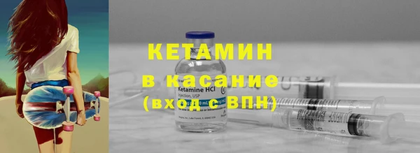 меф VHQ Белоозёрский
