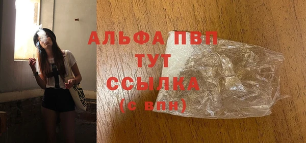 прущий лед Беломорск
