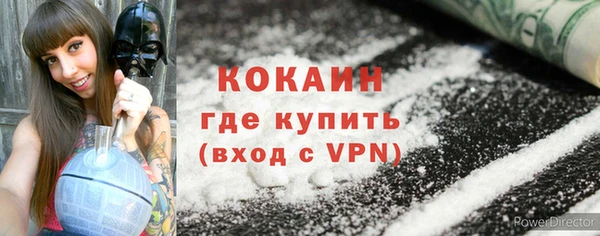 прущий лед Беломорск