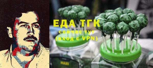 прущая мука Богородицк